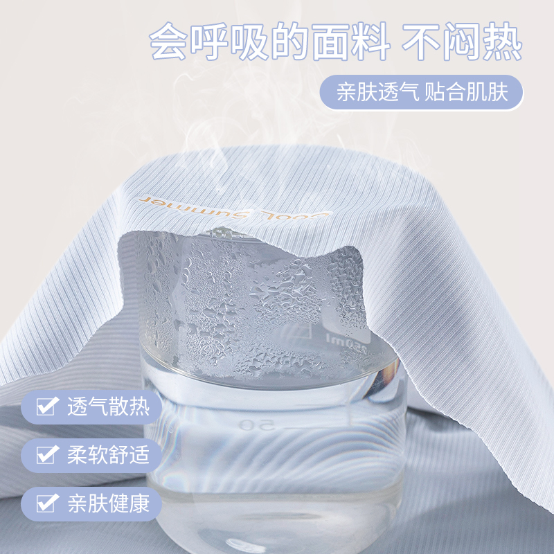 南极人无痕内裤女士夏季薄款冰丝抗菌透气中腰纯棉全棉裆三角短裤