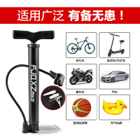 自行车高压家用篮球山地车电动车摩托车汽车便携式单车配件便携式高压多功能充气筒气针手动