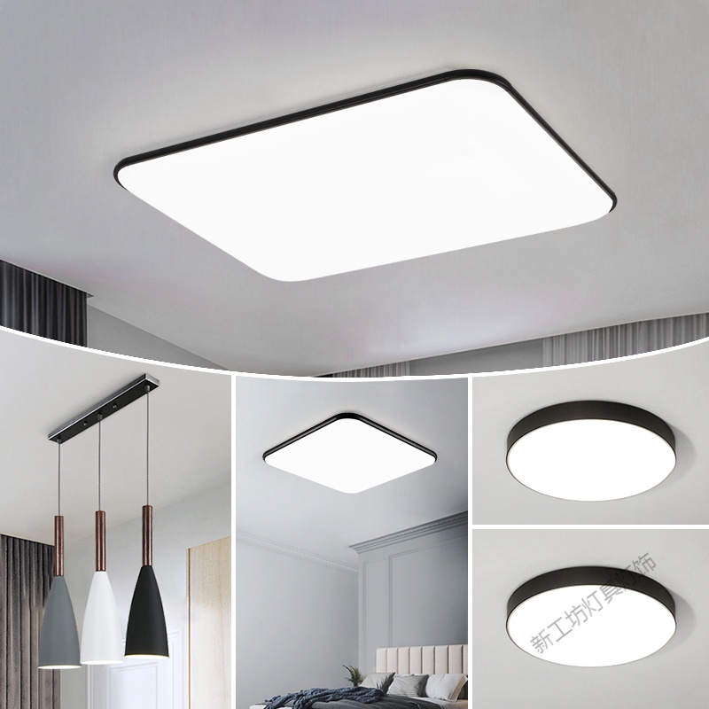 苏宁放心购2020年新款简约现代灯具套餐组合吸顶灯北欧家用客厅灯卧室灯套装高清大图
