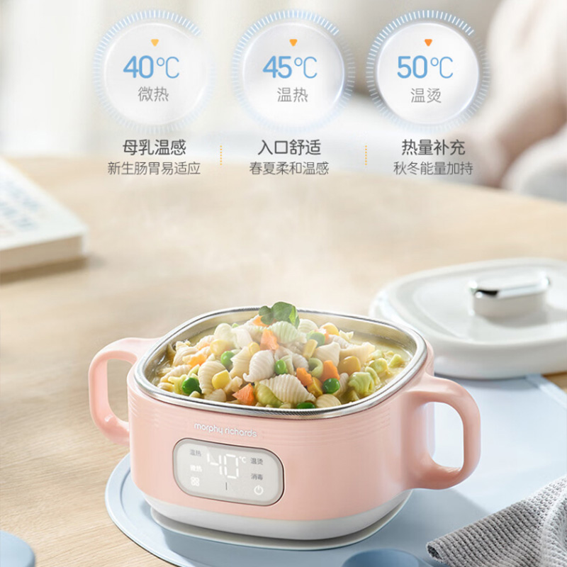 摩飞辅食碗智能恒温均匀受热方便清洗MR5700(颜色随机)高清大图