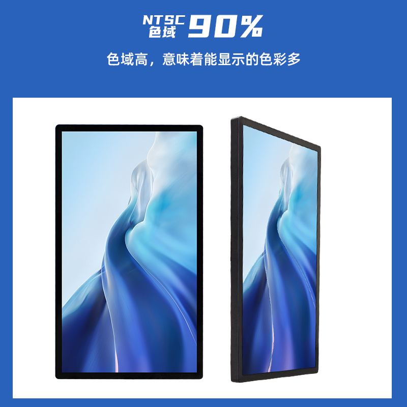 钮鹿客 55英寸 4K薄款壁挂广告机 高色域 纯平面 贴墙安装 高清液晶 数字标牌 海报机 安卓一体机 带钢玻璃高清大图