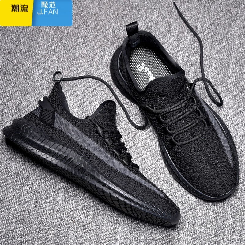 聚范透气防滑耐脏厨师男鞋上班工作鞋网面运动厨房纯黑劳保潮鞋 羽毛黑色 42