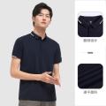 骆驼 男短袖POLO衫V1S2VV931 XXL 藏蓝 -