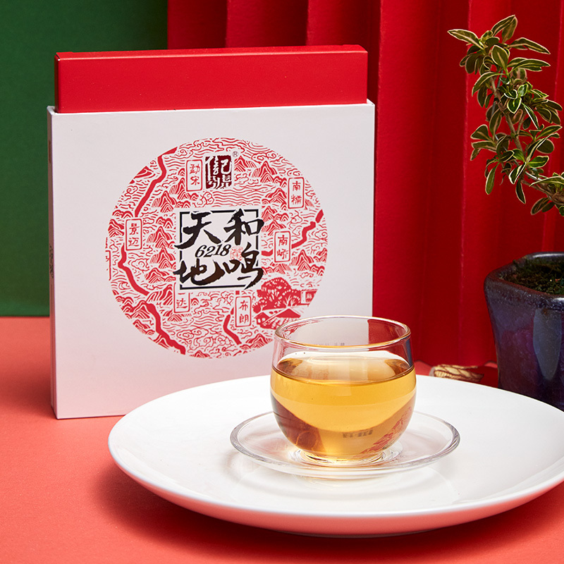 八马茶叶 信记号 天地和鸣 云南普洱茶普洱生茶手撕饼 6饼装360g