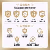 [新品]老板(ROBAM)洗碗机17套独嵌两用洗碗机1级水效自动换气独立UV消毒除菌存储一体 嵌入式洗碗柜洗碗机B66X
