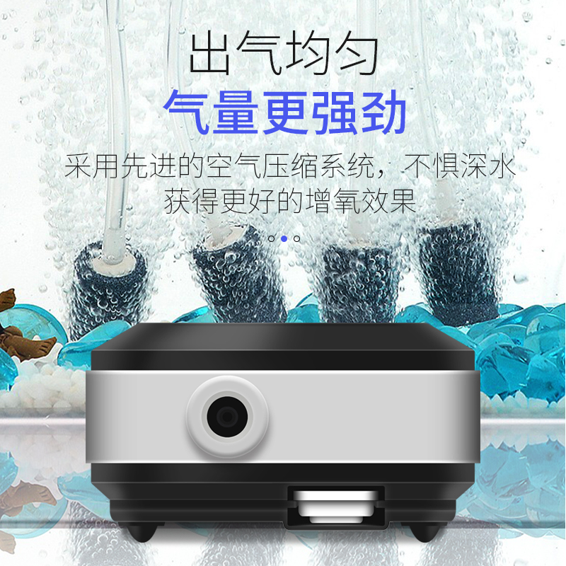 交直流增氧泵锂电池氧气泵USB接口充电鱼缸冲氧泵钓鱼氧泵高清大图