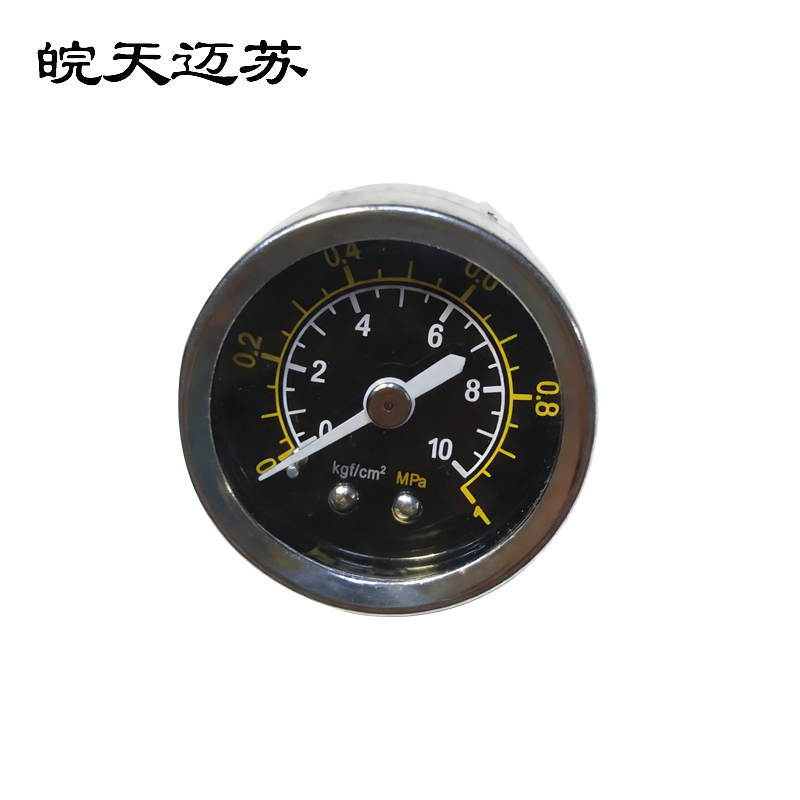 皖天迈苏Y40Z压力表一块高清大图