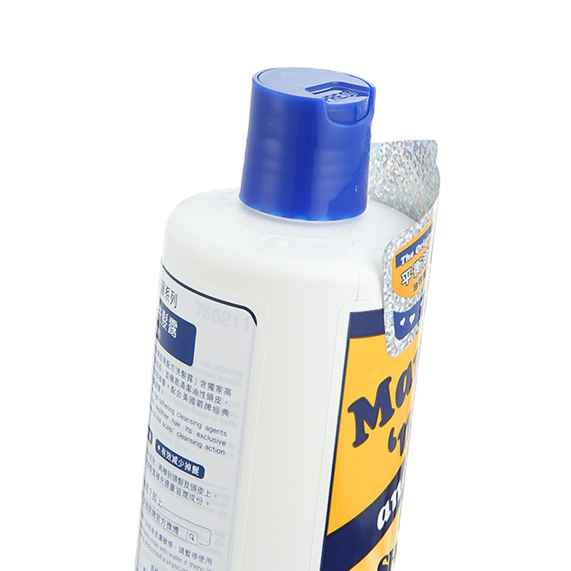Mane’n Tail美國箭牌經典配方洗髪露355ml