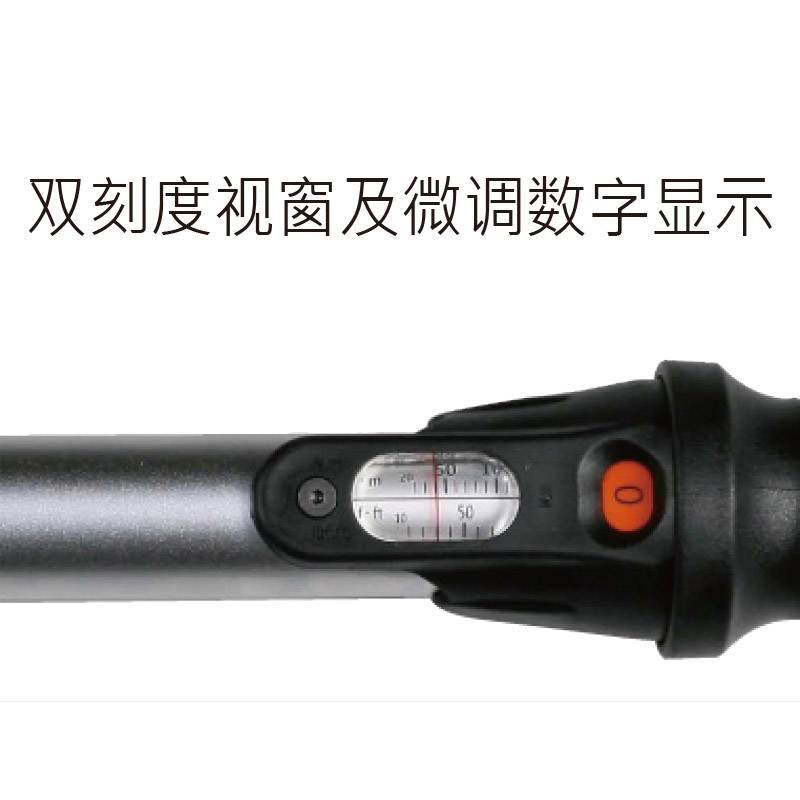 MASTECH 肯普(KEMP) 可调扭力扳手