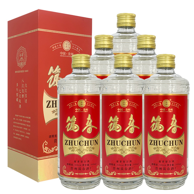 53度筑春筑春酒玻璃瓶铁盖红色酱香型500mlx6瓶视频