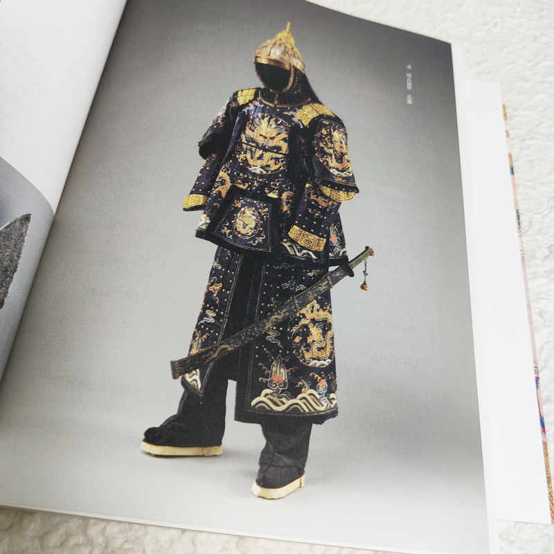 [正版]了不起的国宝三部曲国家宝藏清宫图档消逝古国国宝档案 彩色非物质文化遗产科普百科历史知识读物文物考古青少年课外书