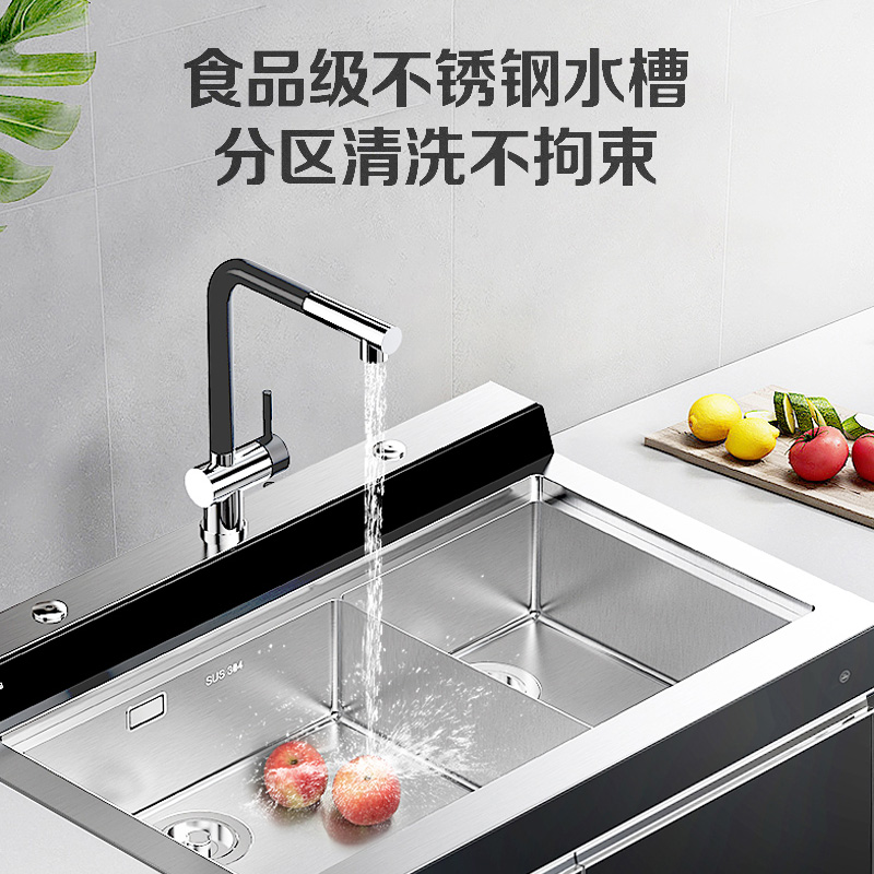 96L大容量◆亿田DE91集成水槽洗涤烘干 家用一体式厨灶台官方旗舰高清大图