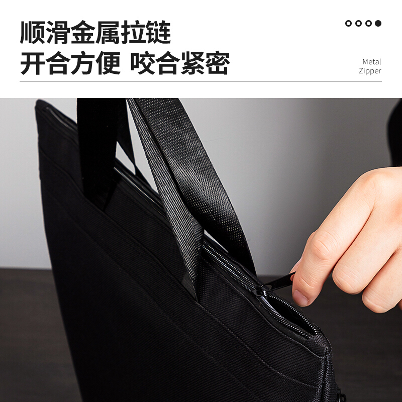 得力 5840 手提袋 双层事务帆布包拉链袋 (一个装)可定制
