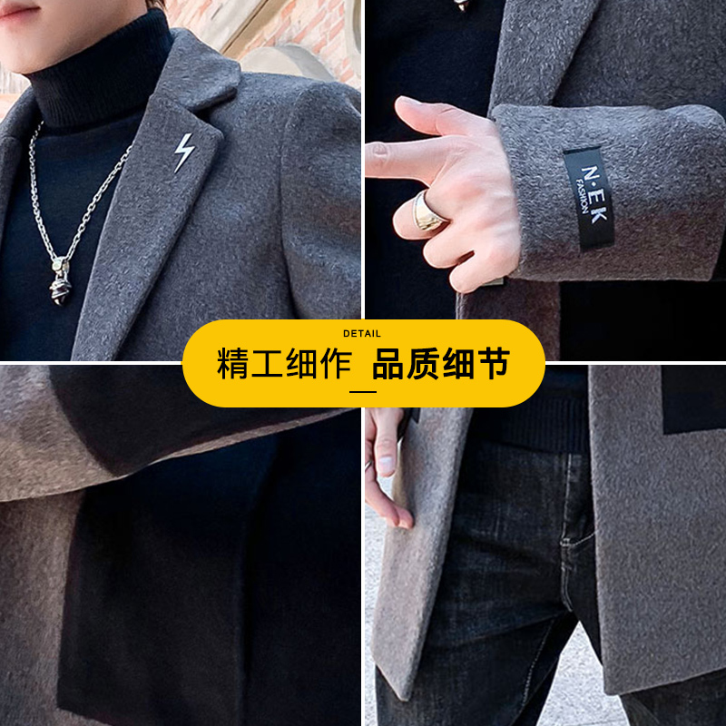BaLuoShang毛呢大衣男中长款韩版秋冬季2020年新款风衣男士潮流休闲呢子外套毛呢大衣