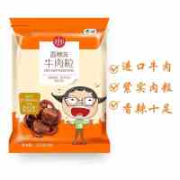 中粮时怡牛肉粒香辣味120g