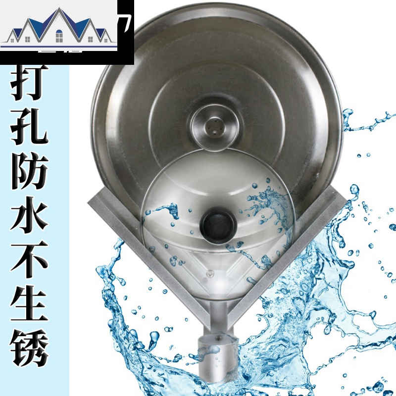 锅盖架壁挂式免打孔厨房太空铝带接水V型双层家用置物超大多功能 三维工匠收纳层架高清大图