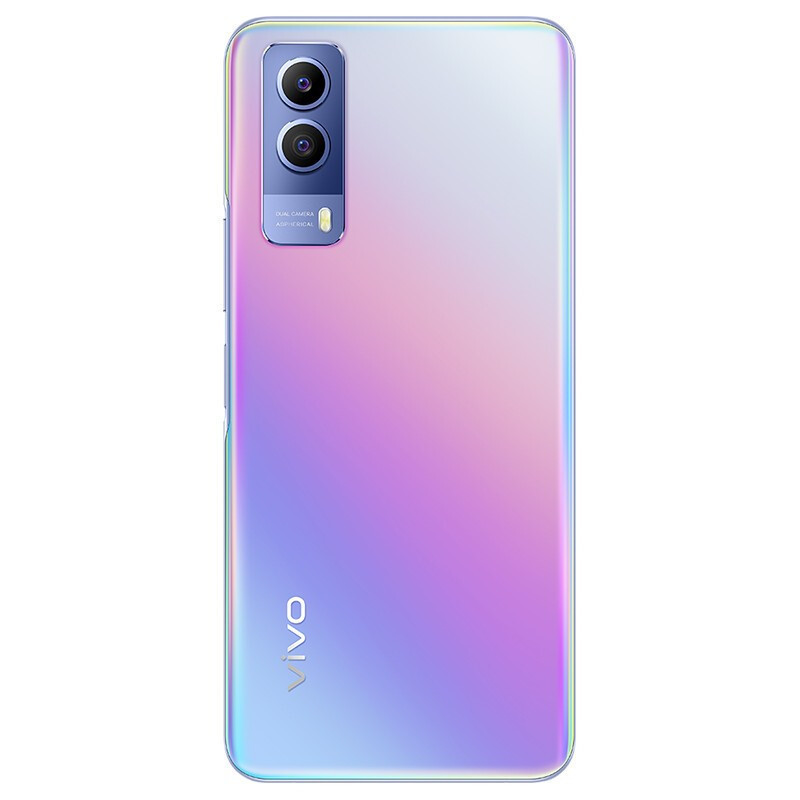 vivo Y53s 5G手机 8GB+256GB 虹彩 5000mAh大电池 6400万超清主摄 90Hz高刷屏 双模5