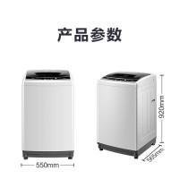 美的（Midea）波轮洗衣机全自动 8公斤大容量家用宿舍用 一键脱水下排水 智能预约10分钟快洗 免清洗MB80V331