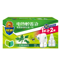 超威艾草电蚊液加器优惠装(2瓶×40ml)