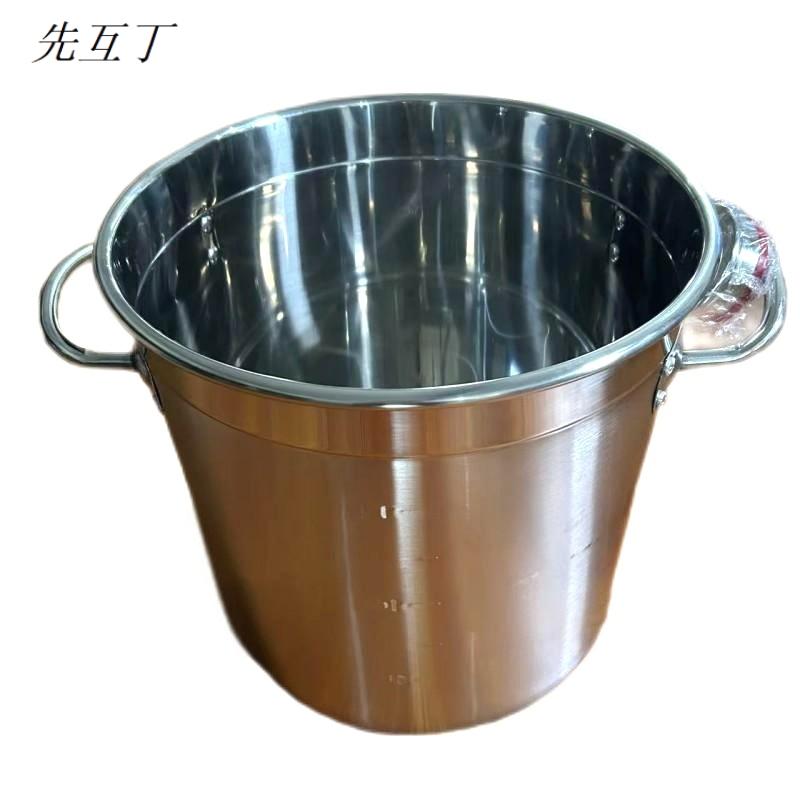 先互丁 加厚不锈钢汤桶 多规格 个 40*40cm