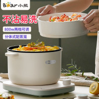 小熊(Bear)电煮锅 宿舍小锅 小电锅 电热锅蒸锅 学生寝室分体式泡面火锅多功能多用途 DRG-D25A1