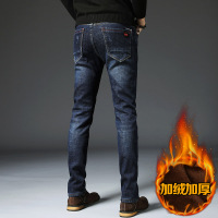 JEEPSPIRIT秋冬加绒牛仔裤男弹力小直筒牛仔裤男加厚潮韩版牛仔裤男 30 1808F加绒蓝