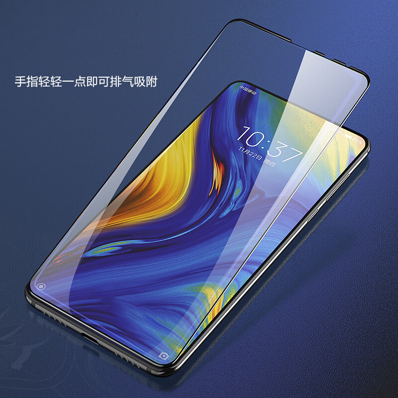 [买2送手机壳]轻万适用小米mix3手机钢化膜xiaomimix3高清全屏丝印玻璃贴膜黑色高清大图