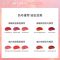PERIPERA菲丽菲拉空气丝绒唇釉雾面哑光保湿滋润防水易上色持久女 [空气]02滤镜奶茶橙