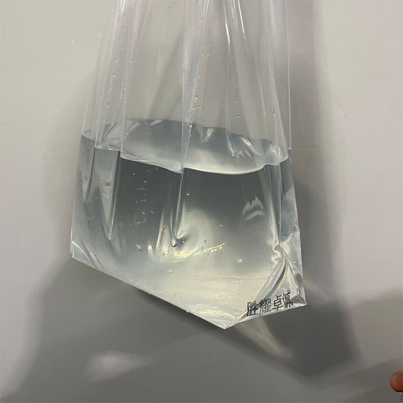 胜耀卓诚 抽绳包装袋 SYC2535 包高清大图