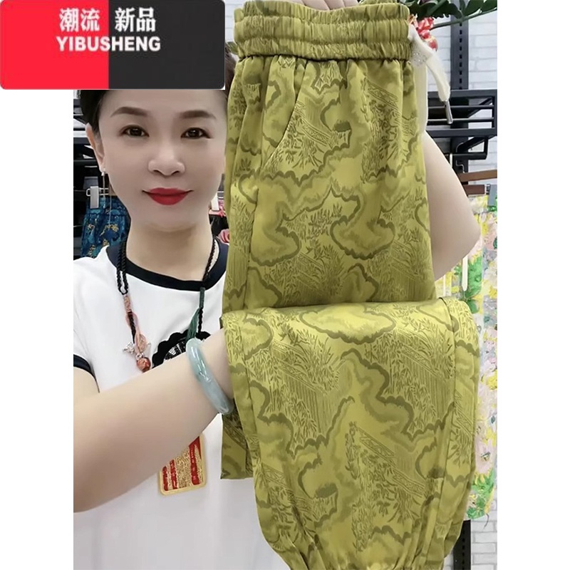 YIBUSHENG季新款冰丝棉休闲裤女宽松显瘦哈伦裤印花百搭抖抖裤透气N花百 XXL推荐130-145斤 2812#绿色