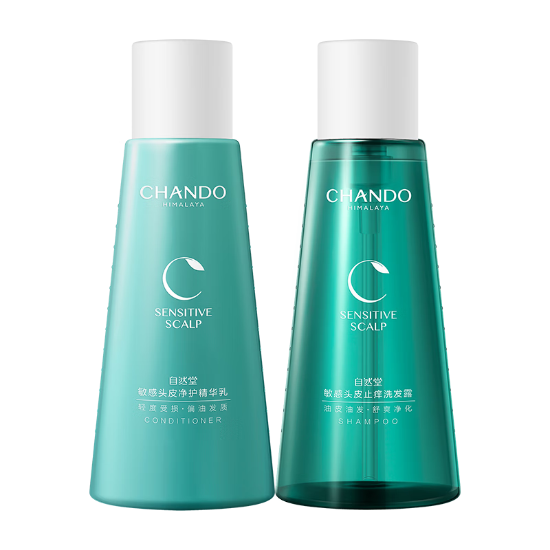 自然堂(CHANDO) 敏感头皮止痒洗护旅行装两件套高清大图