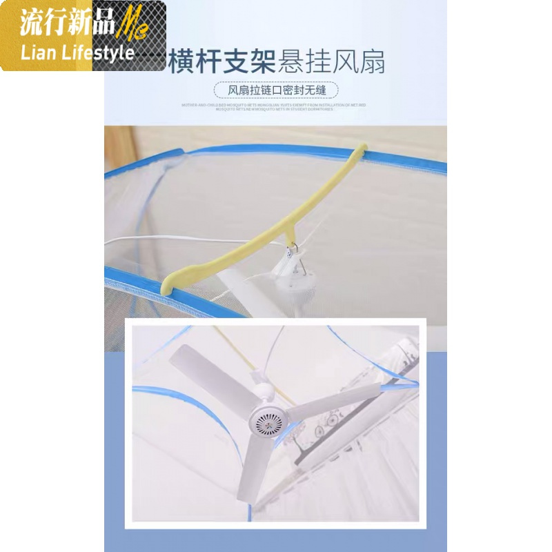 学生宿舍上下铺90cm有底防蚊免安装蒙古包单人上下床1米1.2m蚊帐 三维工匠