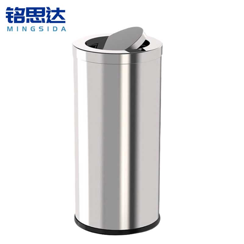 铭思达不锈钢垃圾桶中号翻盖个高清大图
