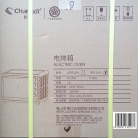 长帝(Changdi) CRTF32WBL 天星蓝 四面搪瓷 旋转烤叉 热风循环 上下独立控温