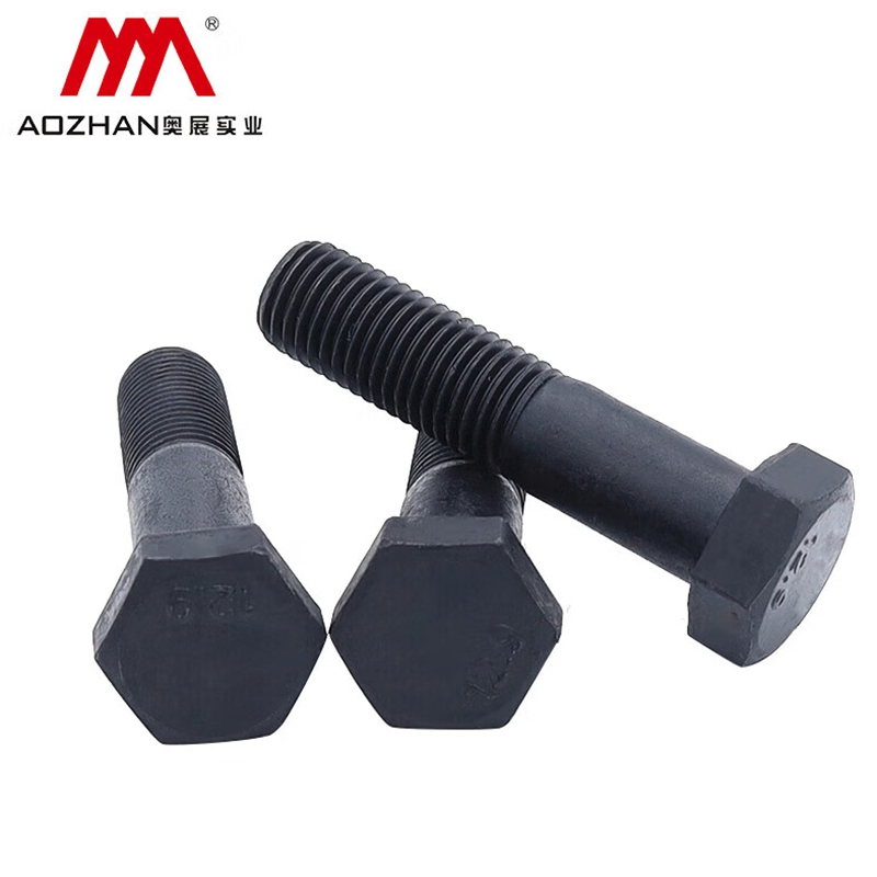 六角螺栓紧固件工具配件|27*160|GB5783|奥展实业|12.9级 合金钢发黑/起订量1000/12.9|高清大图
