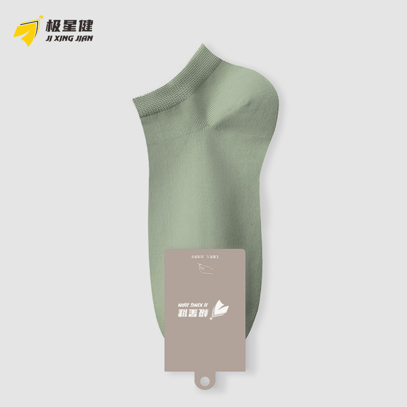 极星健 袜子 M5 双高清大图