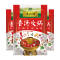 [鸿兴源]香汤麻辣火锅底料170g*3袋麻辣香锅调料鸿兴源火锅底料香辣鸳鸯