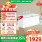 美菱(MELING)500升家用商用冰柜 顶开门大储存量冷藏冷冻转换大冷冻冰柜 节能单温卧式冰箱BC/BD-500DT