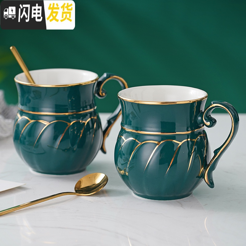三维工匠水具套装家用欧式陶瓷客厅茶壶茶具水杯具家庭简约冷水壶套装 孔雀绿天鹅(礼盒包装)