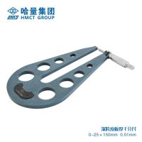 哈量 板厚千分尺0-25_0.01mm 螺旋测微仪器 镶合金 板材测量 724-01