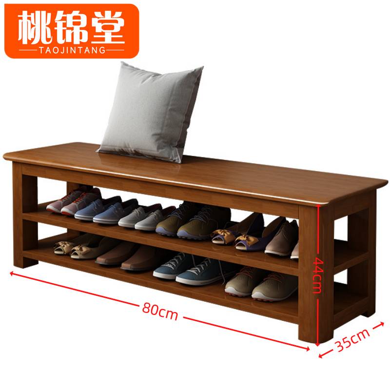 桃锦堂 换鞋凳80cm 个