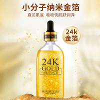 谜草集24k黄金密润寡肽露原液精华液100ml 保湿补水