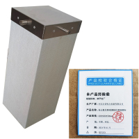 HENUO 标志桩位移观测桩位移观测标 200*200*500mm 支持定制 套