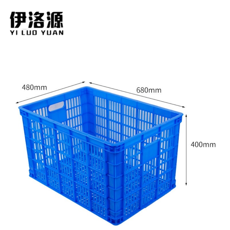 伊洛源 塑料筐 680*480*400mm个