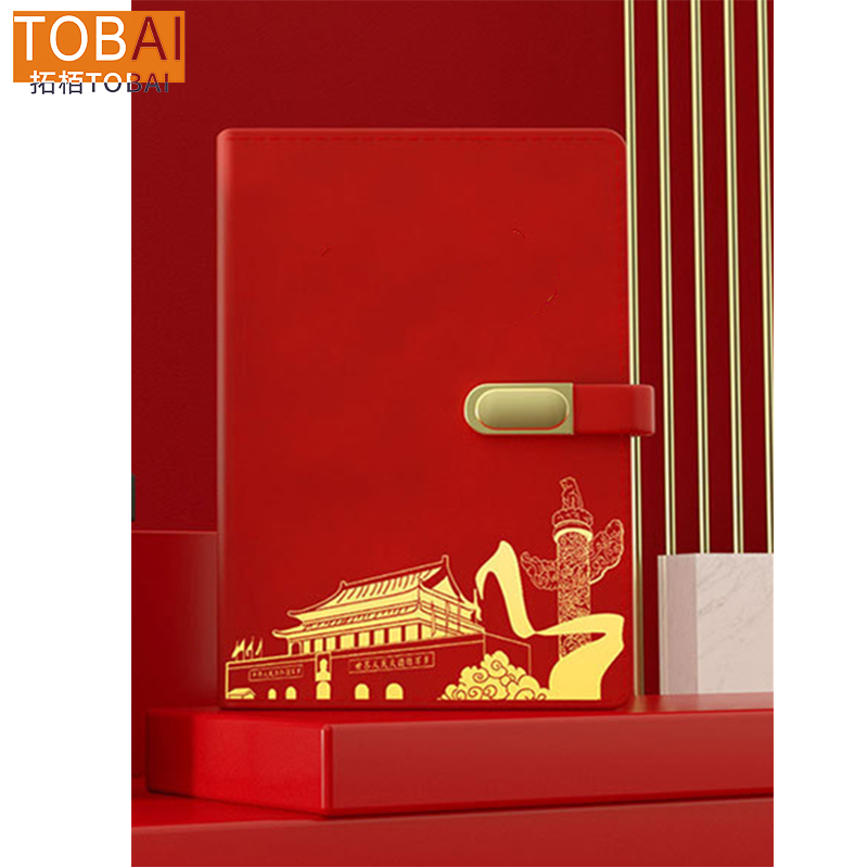 拓栢党员学习笔记本党徽签字笔套装政治生日套装A5-150*220mm/个高清大图