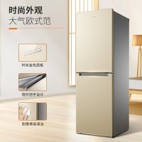 奥马(Homa) BCD-176A7金 家用双门冰箱 大冷藏大冷冻 办公室宿舍家用 节能省电 两门电冰箱