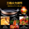 苏泊尔(SUPOR)电火锅家用 多功能电炒锅电煮锅不粘电饼铛煎烤机6L/升大容量电热锅 自动断电JJ34D801-180