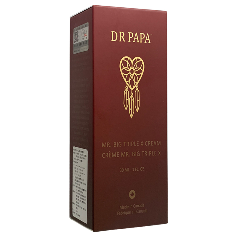 DRPAPA2代加拿大进口男士私处滋养阴茎按摩膏精油膏 非偉哥男用延时延迟喷剂成人用品 成人情趣用品高清大图