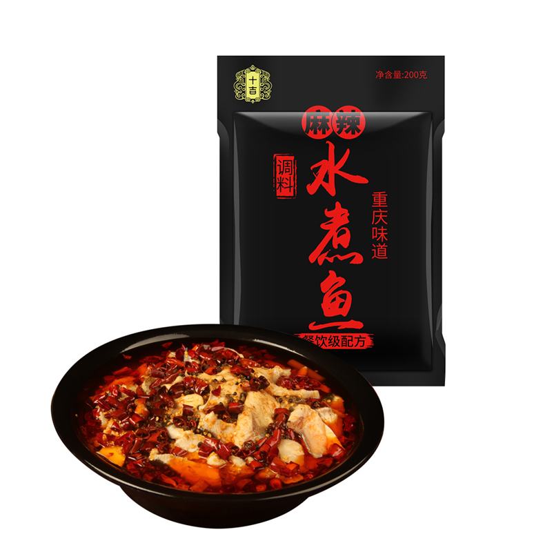 十吉重庆水煮鱼调料200g花椒鱼毛血旺底料佐料肉片麻辣鱼调料包
