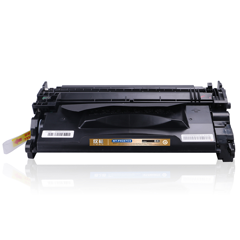 欣格CF287A碳粉盒NT-PH287CS金装版黑色适用惠普M506 M527系列[健康环保、全包服务]